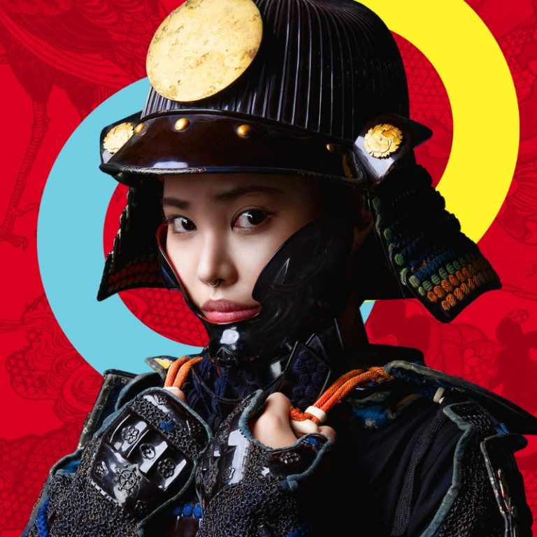 City Talk im Samurai Museum Berlin